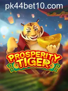 ProsperityTiger